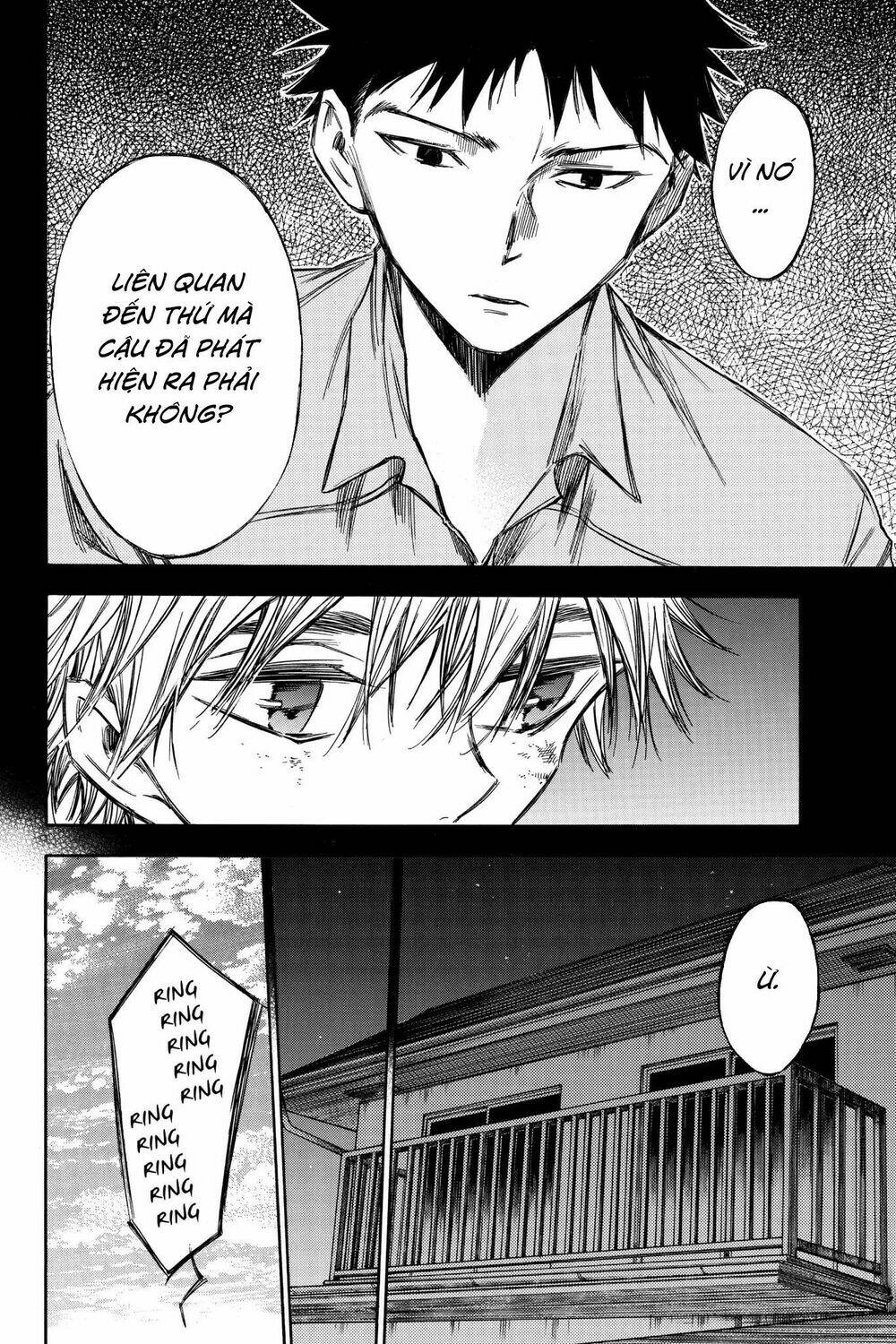 Hone Ga Kusaru Made: Chapter 65
