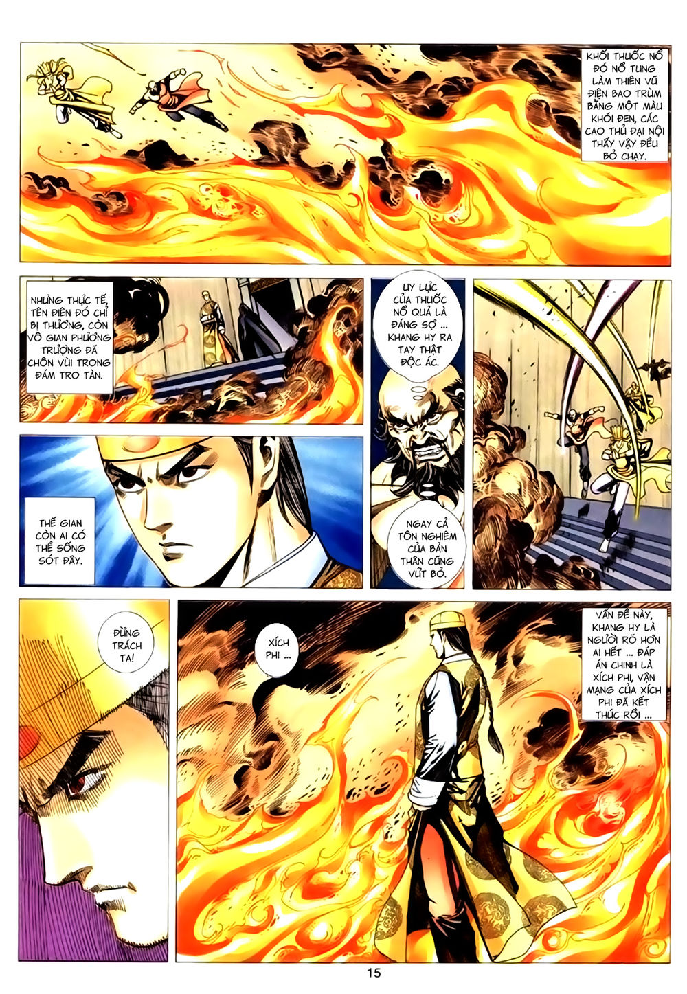 Túy Quyền Tiền Truyện 1: Chapter 34