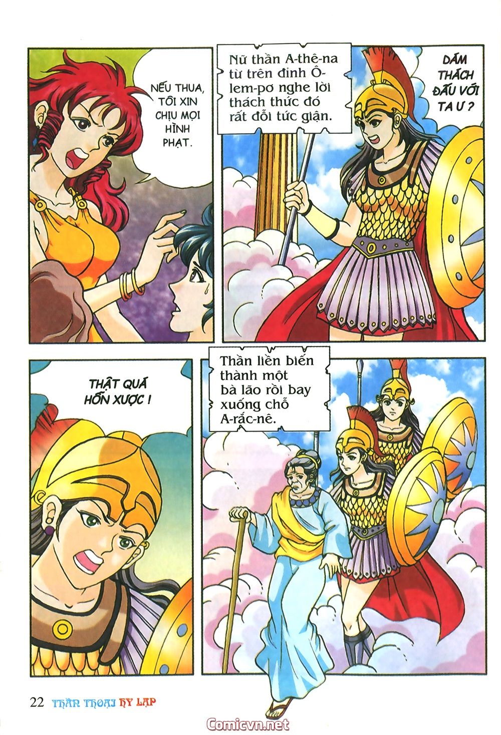 Thần Thoại Hy Lạp: Chapter 18