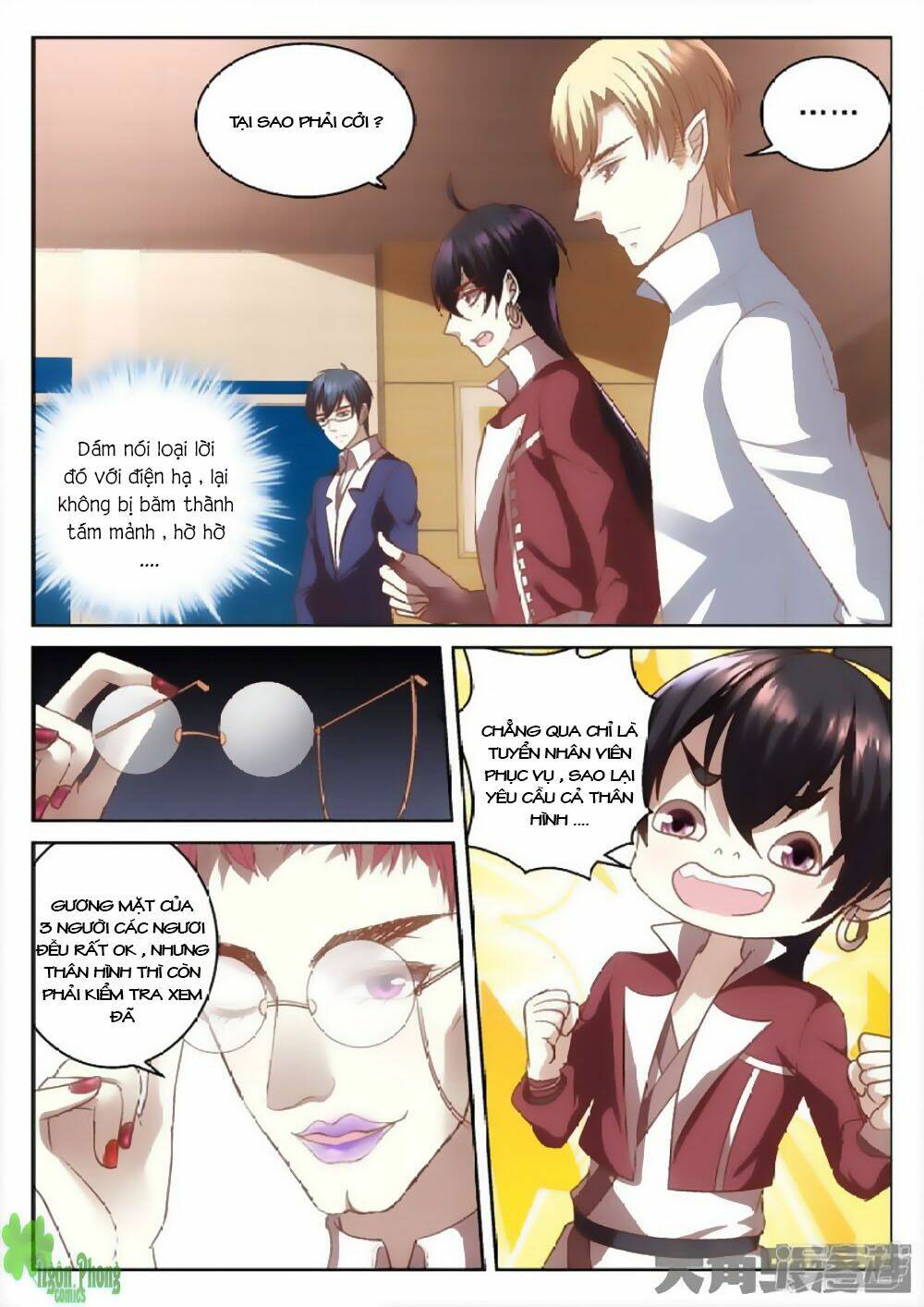 Tinh Hải Mê Long: Chapter 44