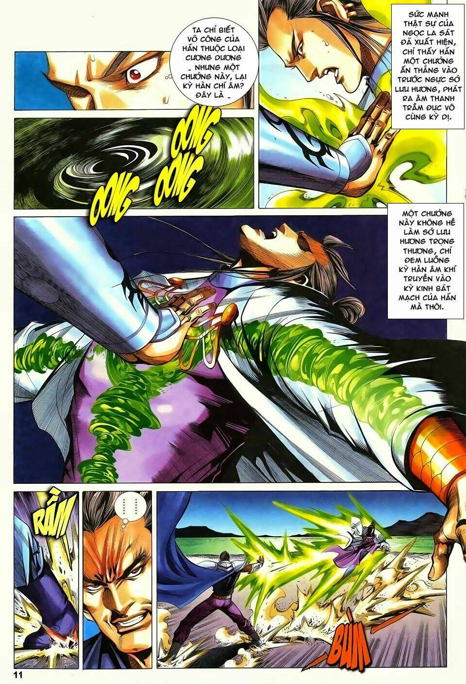 Cổ Long Quần Hiệp: Chapter 76