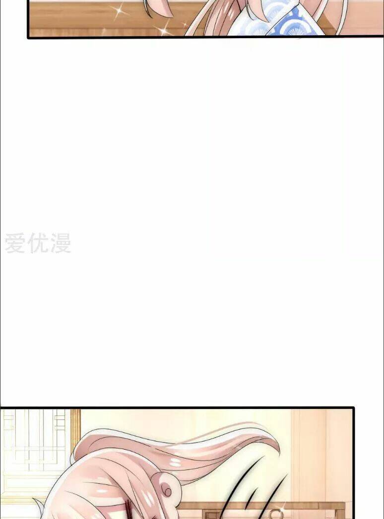 Kế Hoạch Sủng Ái Của Tiểu Công Chúa: Chapter 36