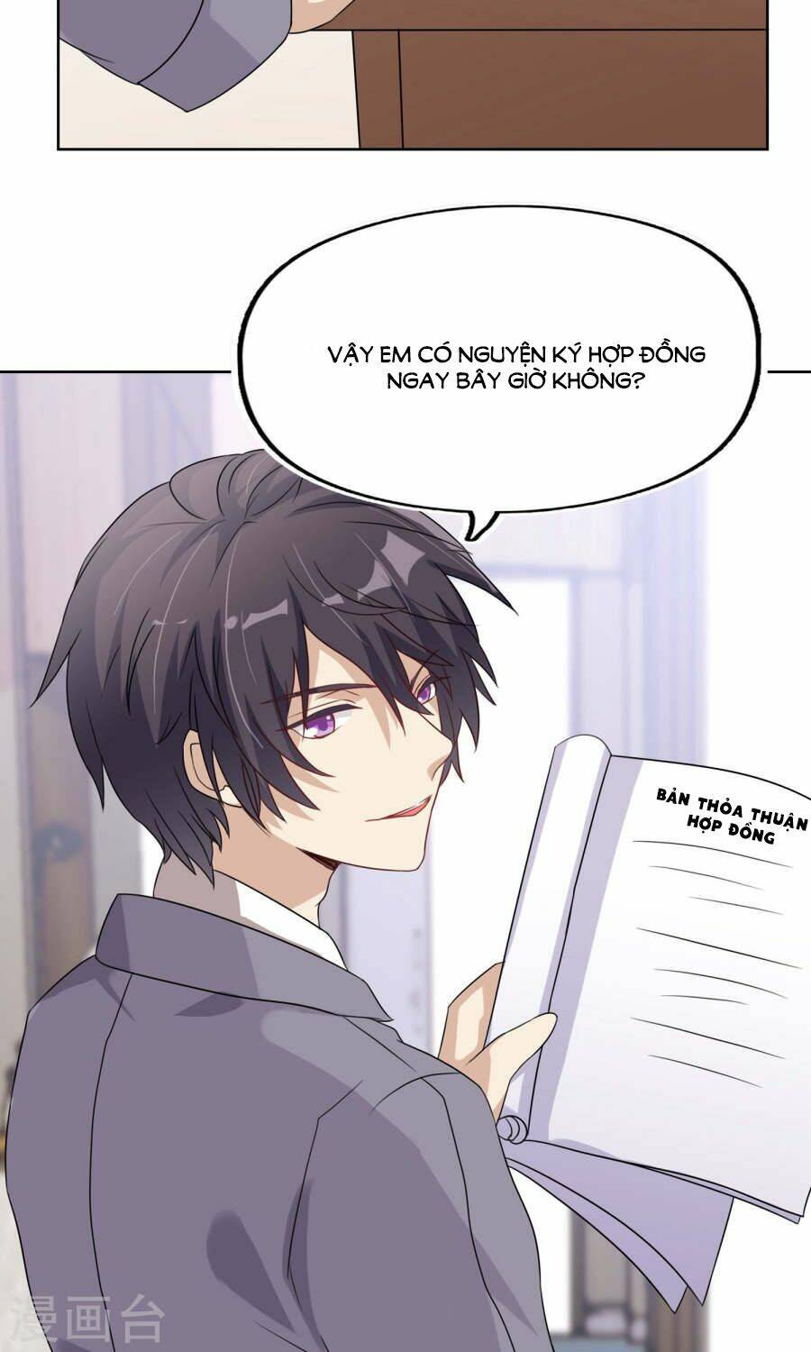 Đào Sắc Tinh Quang: Chapter 5