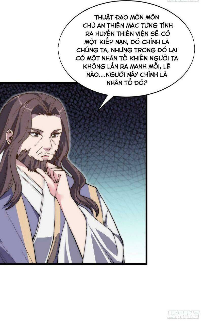 Trường Sinh Cửu Thiên Tuế: Chapter 44