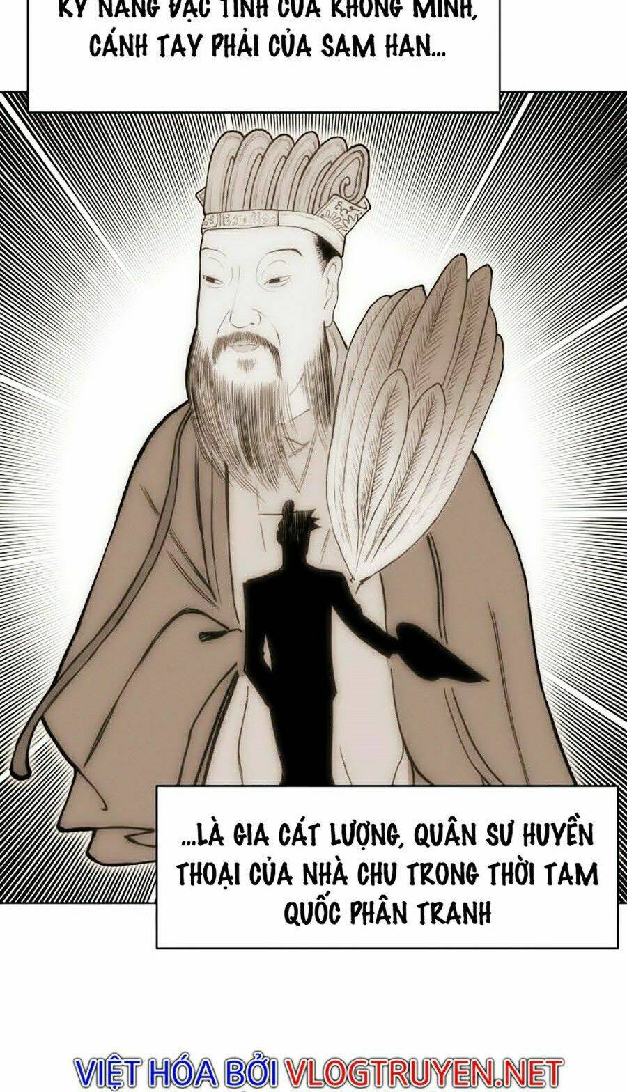 Hard Core Leveling Warrior Ss2: Chapter 83