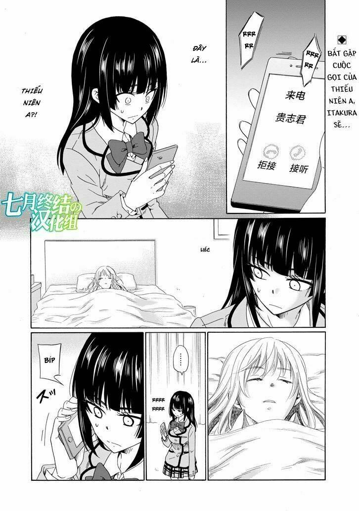 Boku No Namae Wa "Shounen A": Chapter 18