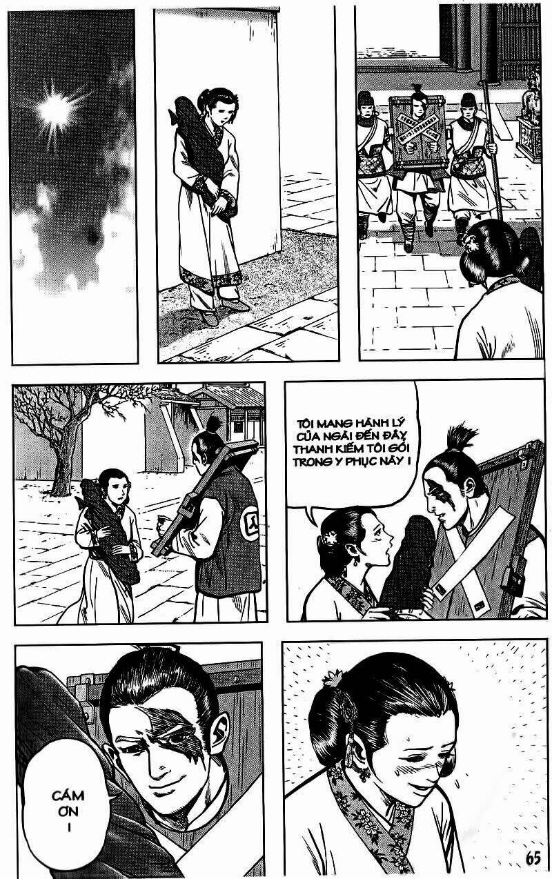 Thủy hử: Chapter 23