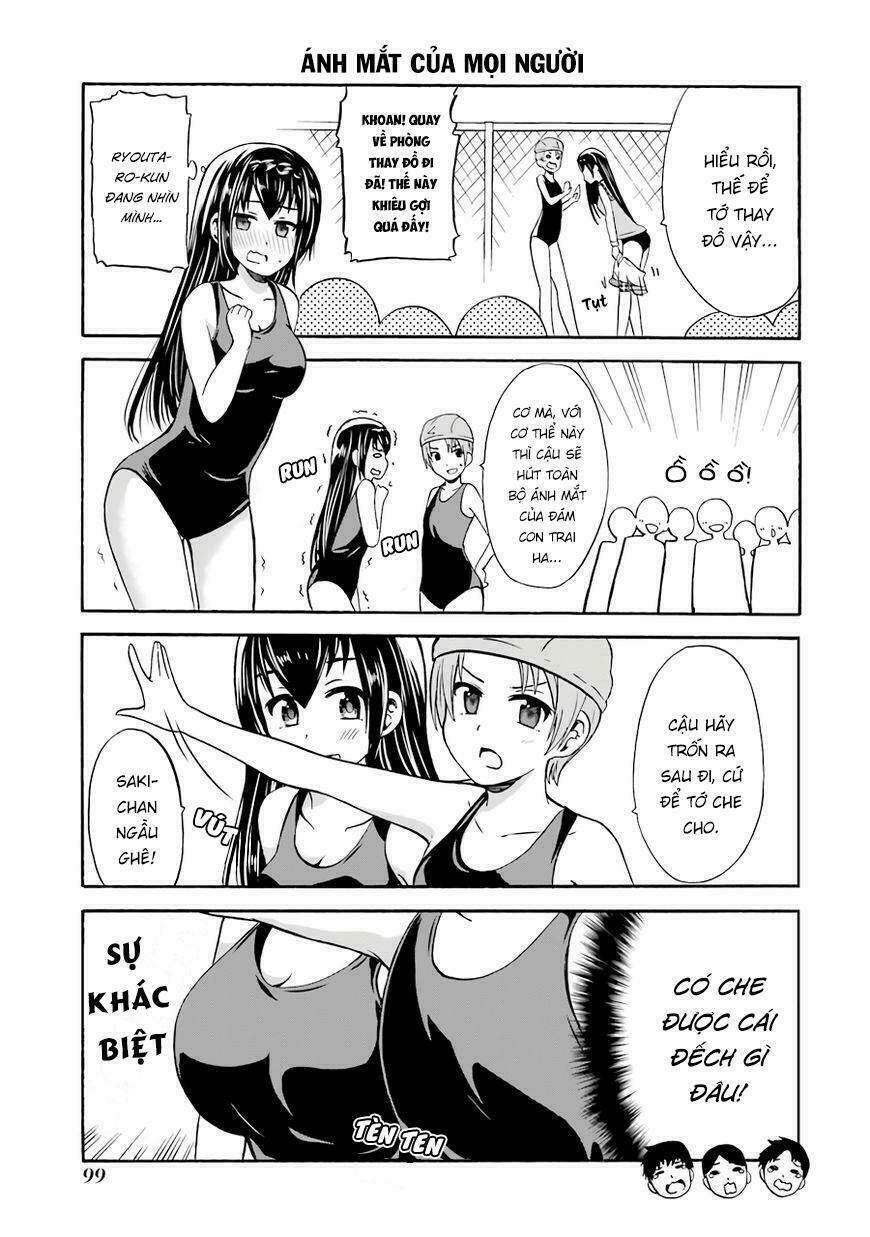 Suki X Suki: Chapter 18