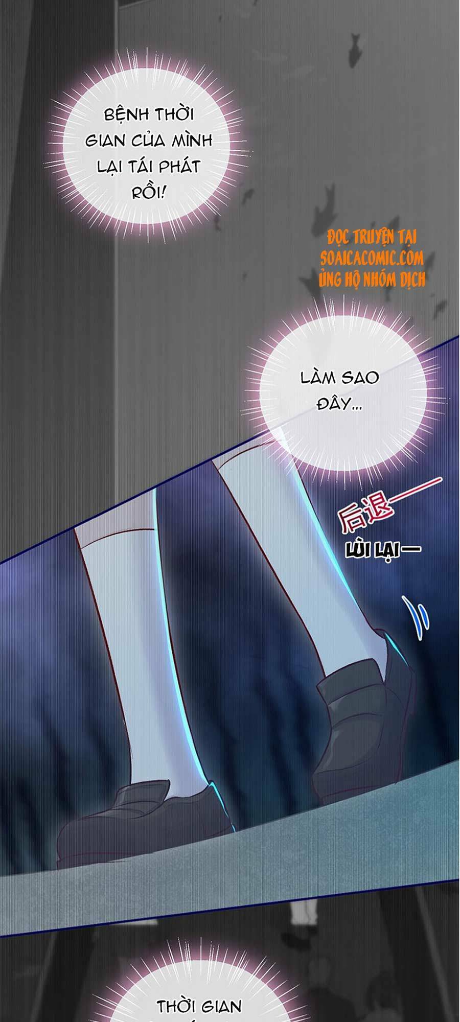 Khi Cô Gái Nhìn Thấy Thời Gian: Chapter 16