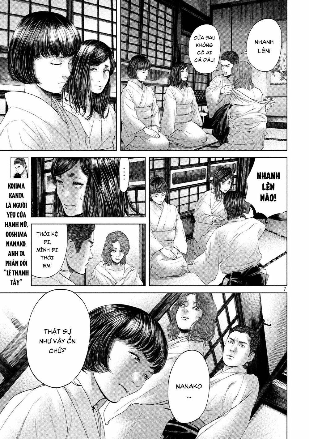 Quần Đảo Ký Sinh: Chapter 6