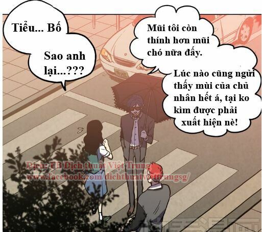 Xin Đừng Cắn Em: Chapter 13