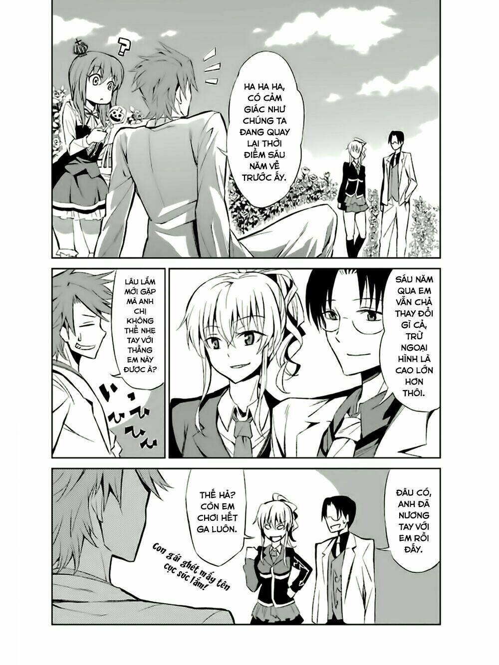 Umineko No Naku Koro Ni Chiru Ep 5: End Of The Golden Witch: Chapter 5