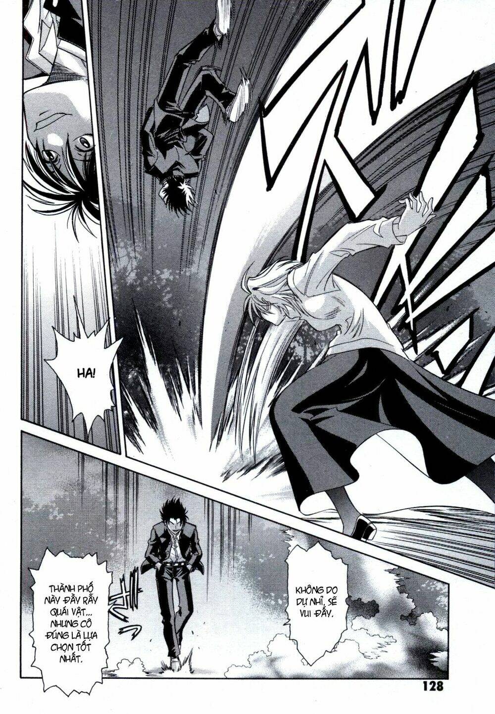 Melty Blood: Chapter 24.5