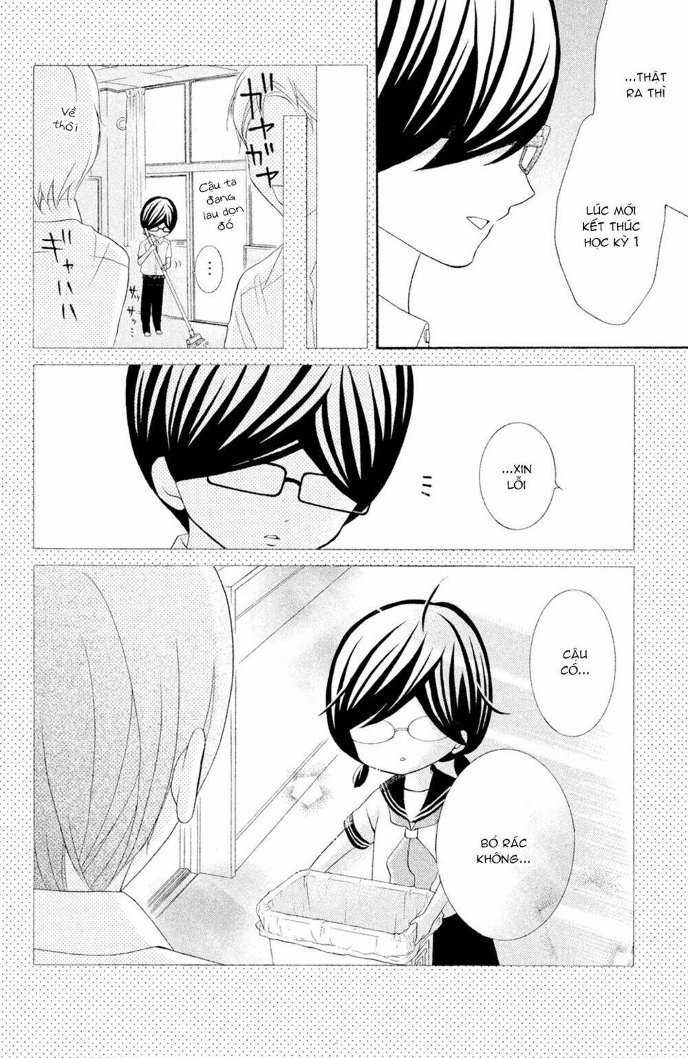 Kageno Datte Seishun Shitai: Chapter 15