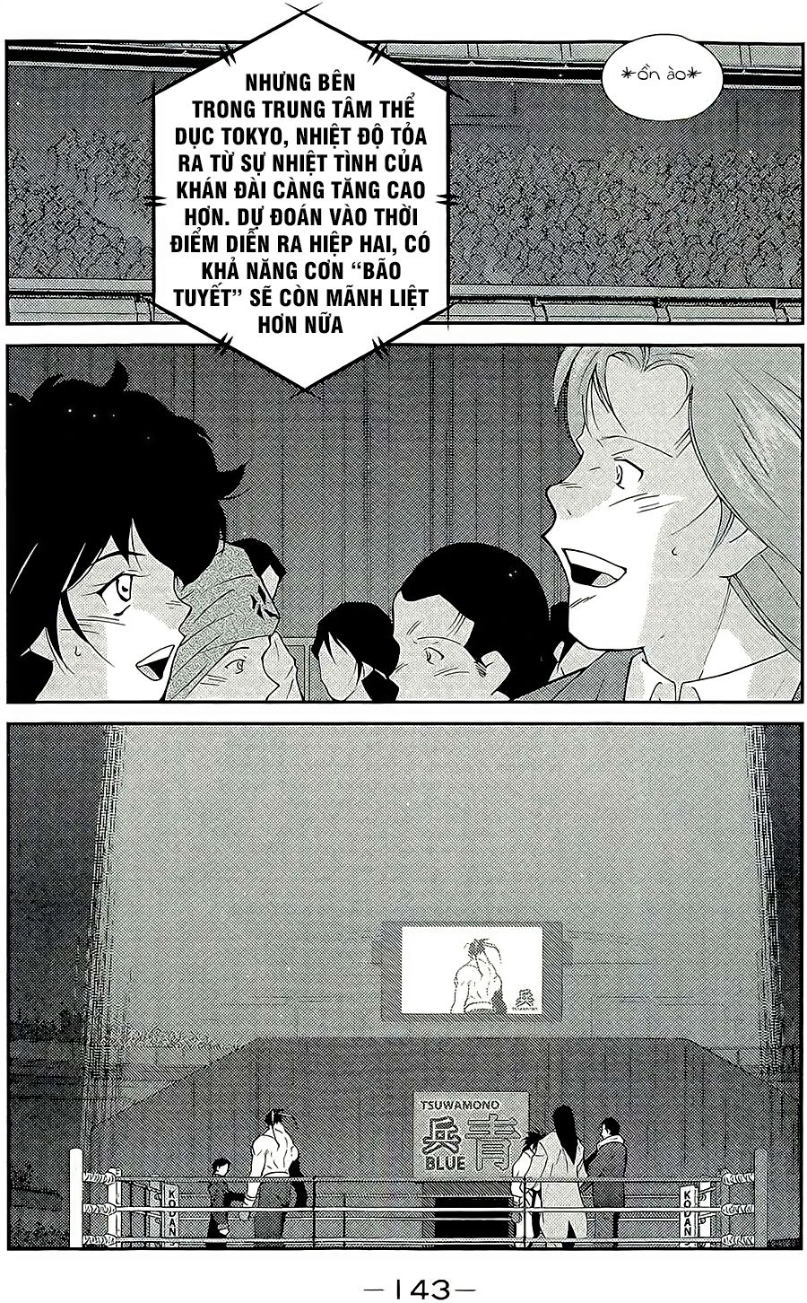 Truyền Nhân Atula 3: Chapter 45