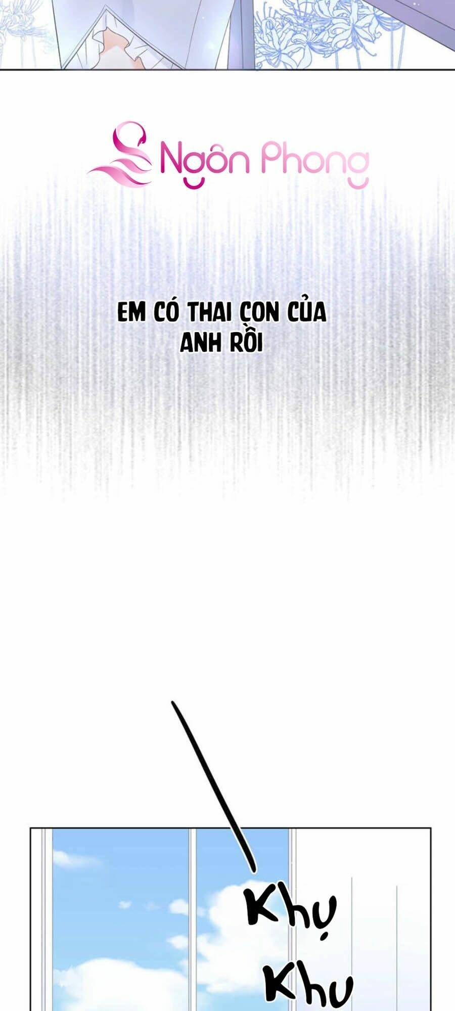 Cựu Ái Tân Nhan: Chapter 1
