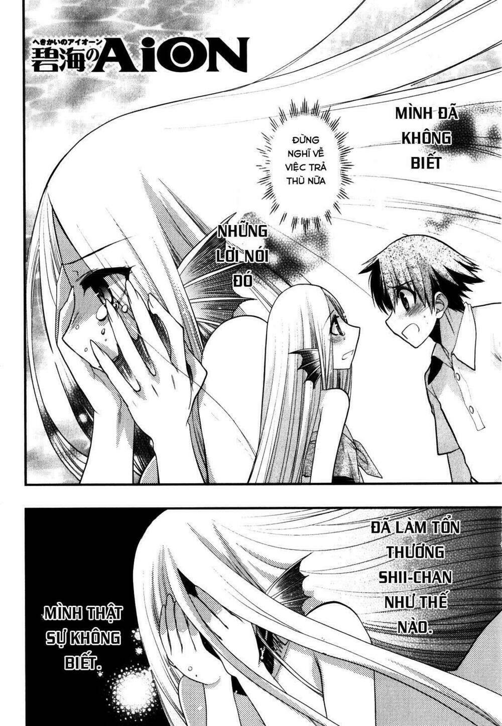Cô Gái Có Siêu Năng Lực: Chapter 39