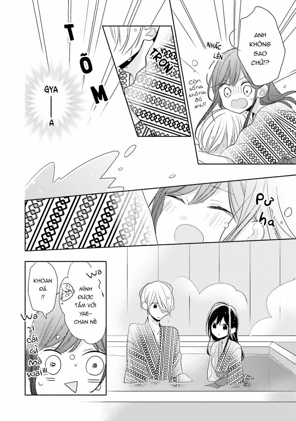 Tsugi Wa Sasetene: Chapter 12