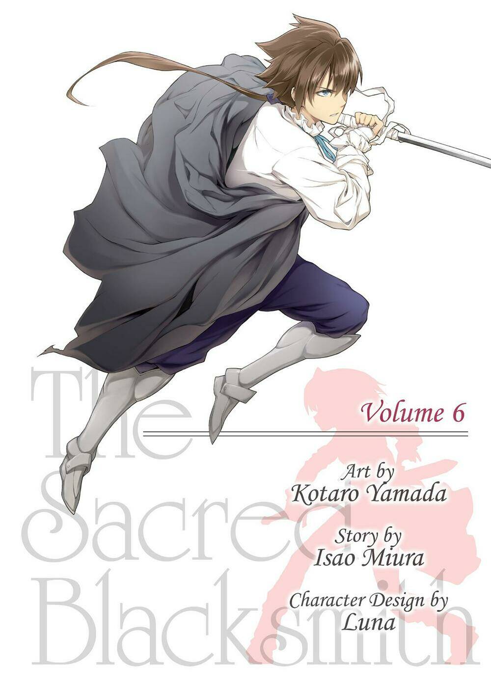 Seiken No Blacksmith: Chapter 24