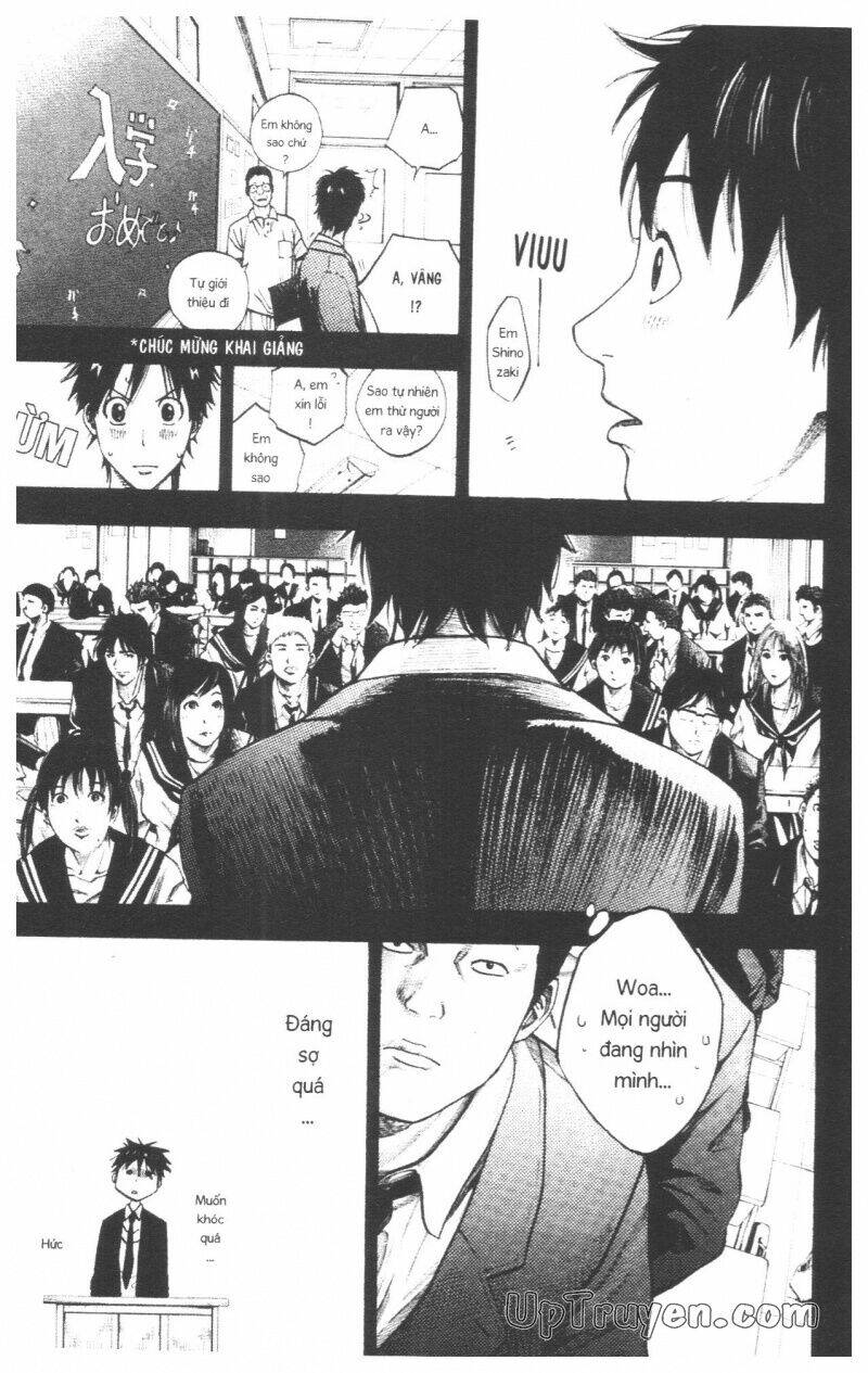 Over Drive: Chapter 17