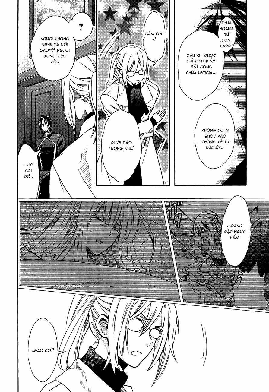 Okobore Hime To Entaku No Kishi: Chapter 2