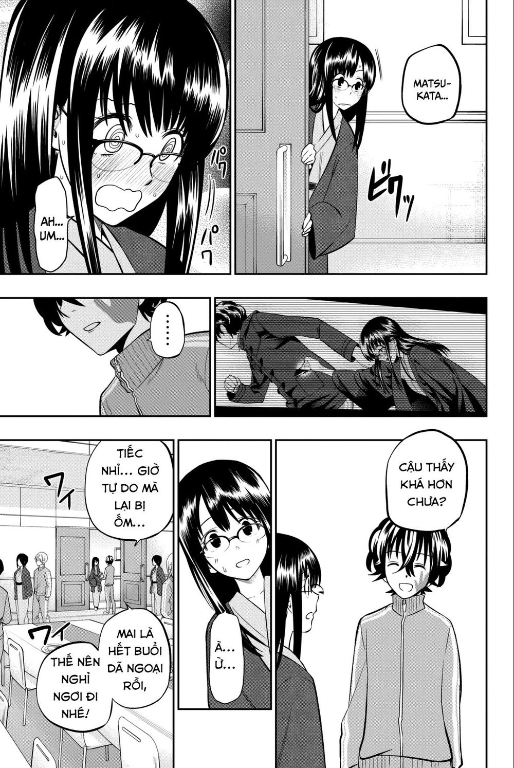 Hoshino, Me O Tsubutte: Chapter 63