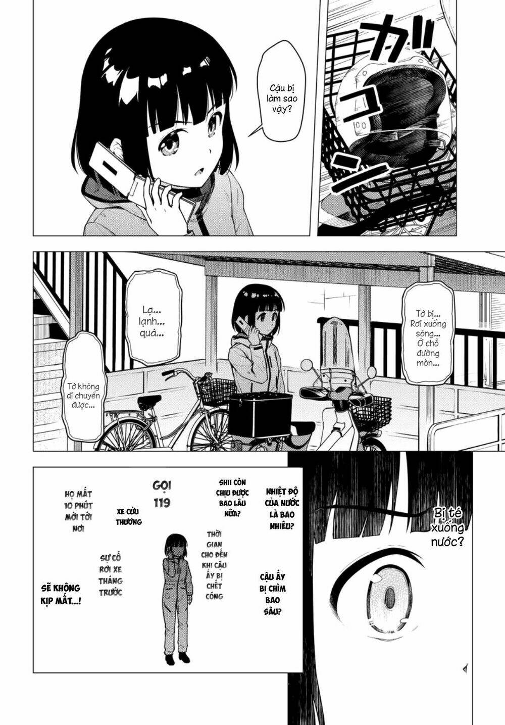 Super Cub: Chapter 24