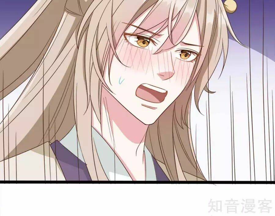 Đích Nữ Hữu Độc: Chapter 36