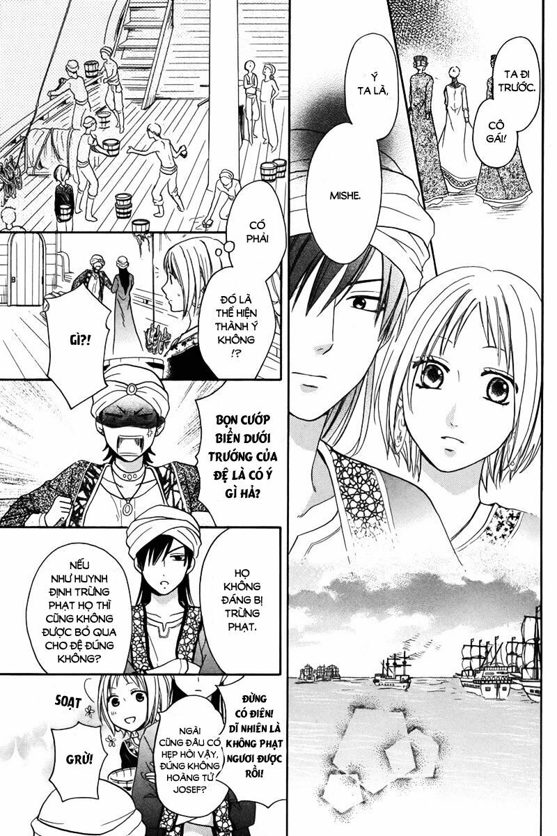 Sabaku no Harem: Chapter 13