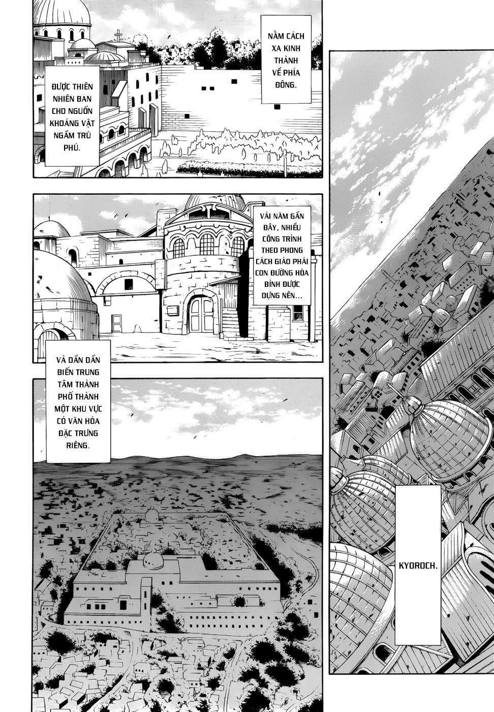 Akame Ga Kiru: Chapter 34