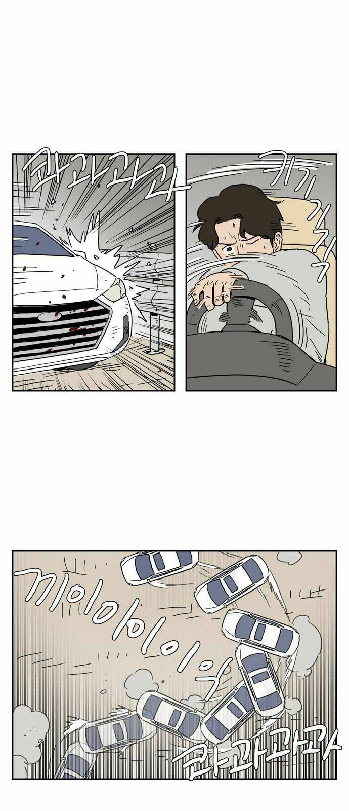 Con Gái Tôi Là Zombie: Chapter 5