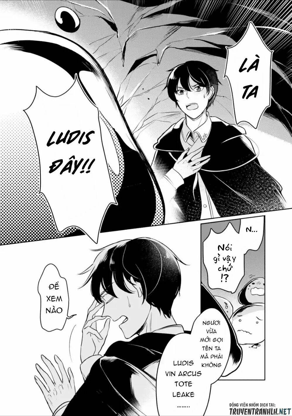 Mamono Wo Shitagaeru: Chapter 3.2