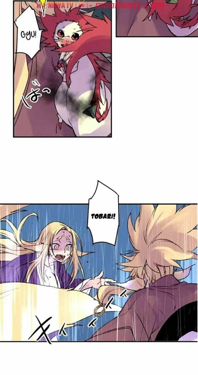 Ake No Tobari: Chapter 130