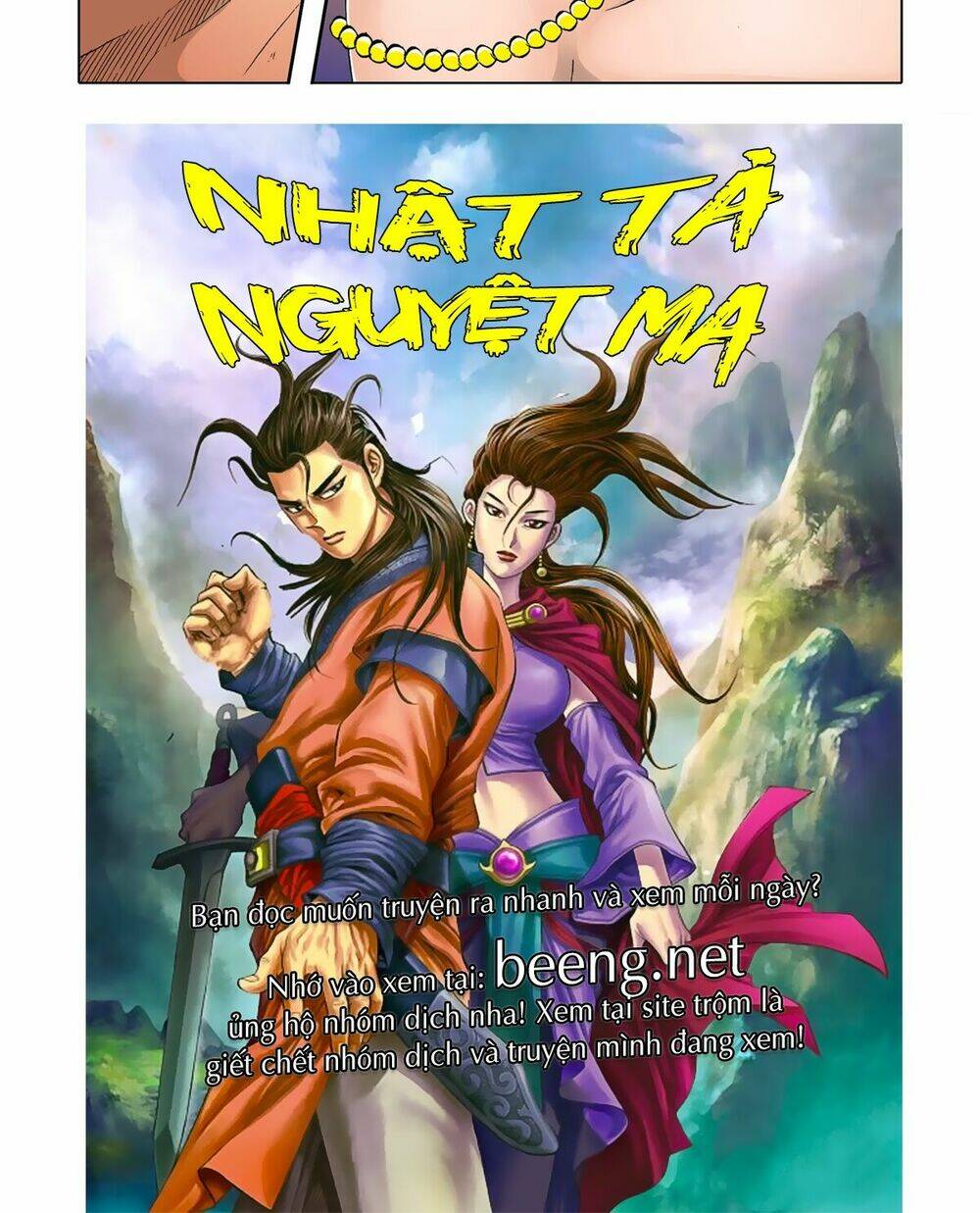 Nhật Tà Nguyệt Ma: Chapter 47