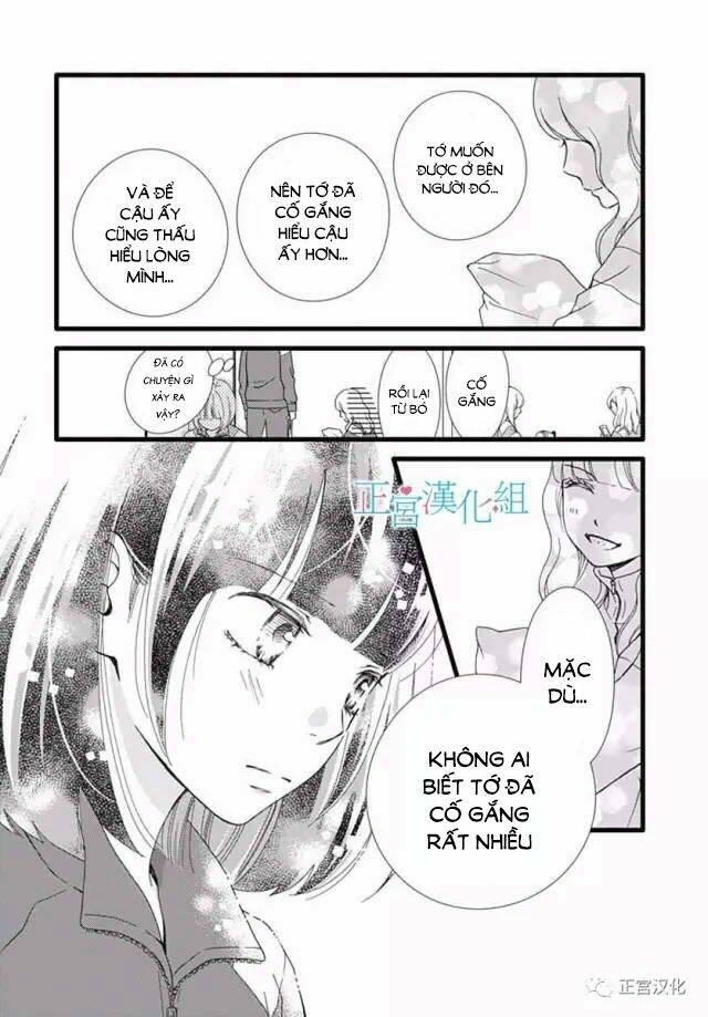 Futsuu No Koiko-Chan: Chapter 24