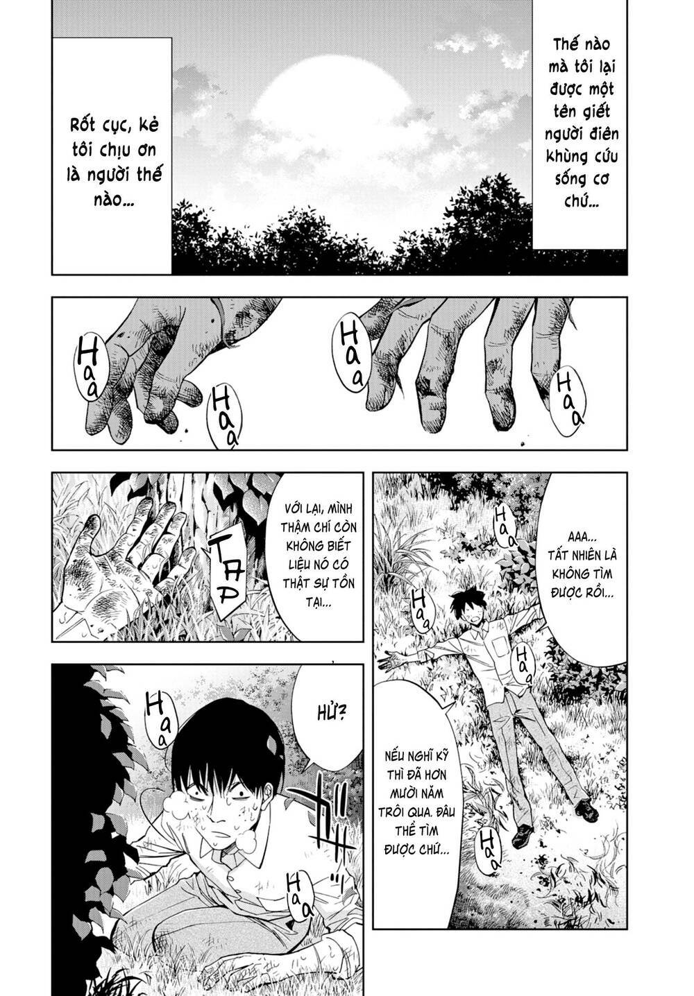 Change The World (Kanzaki Yuuya): Chapter 25