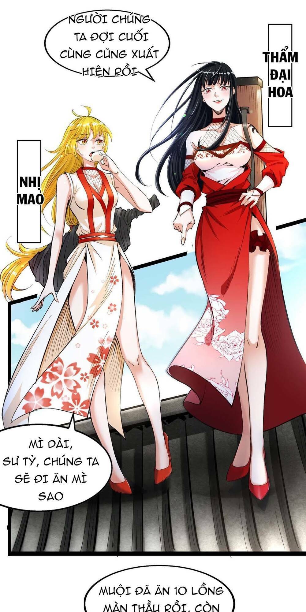 Chiến Thần Phong Ấn: Chapter 2