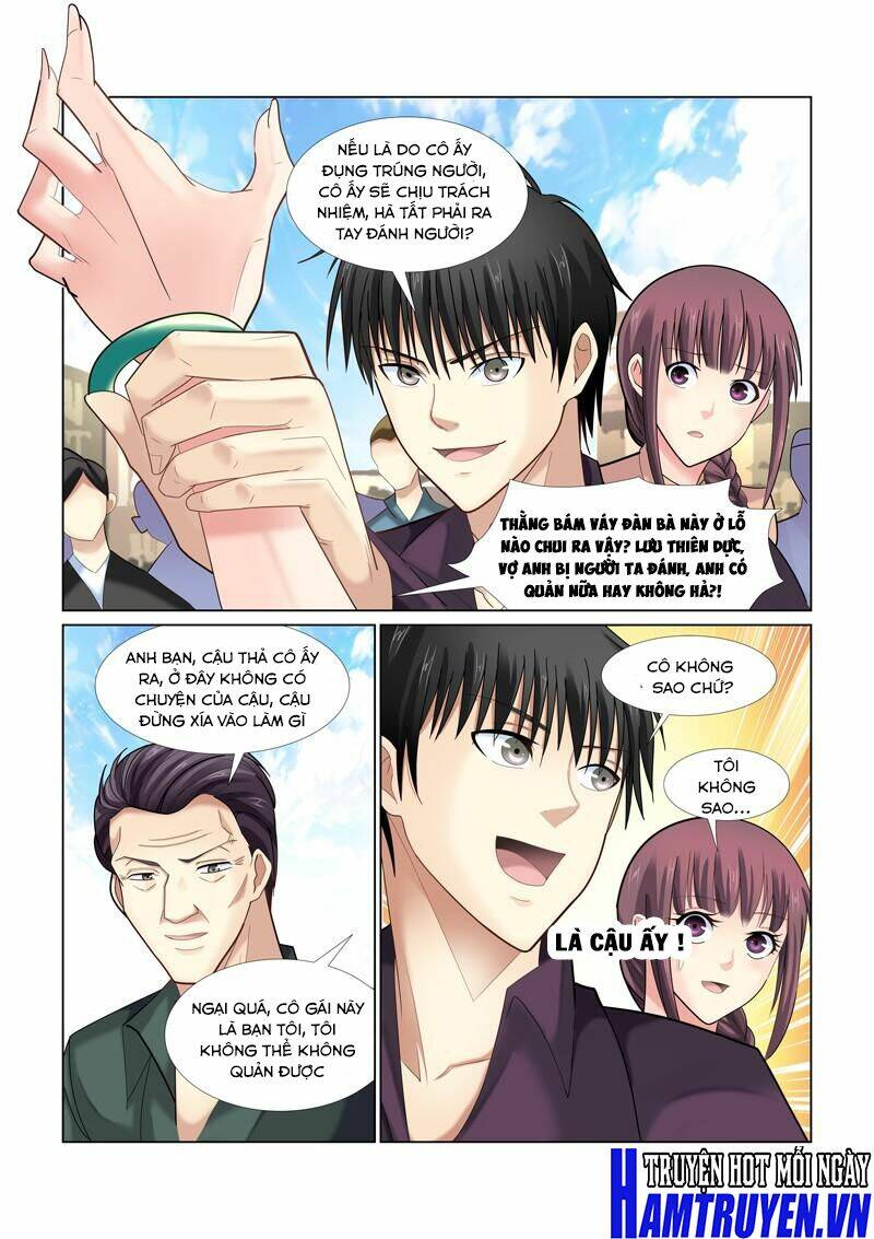 Cao Thủ Cận Vệ Của Hoa Khôi: Chapter 45