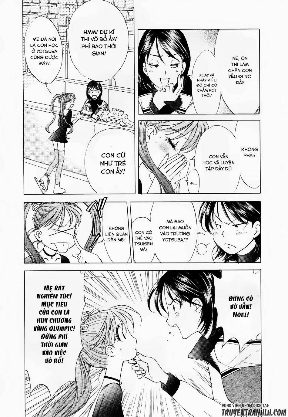 Noel No Kimochi: Chapter 1