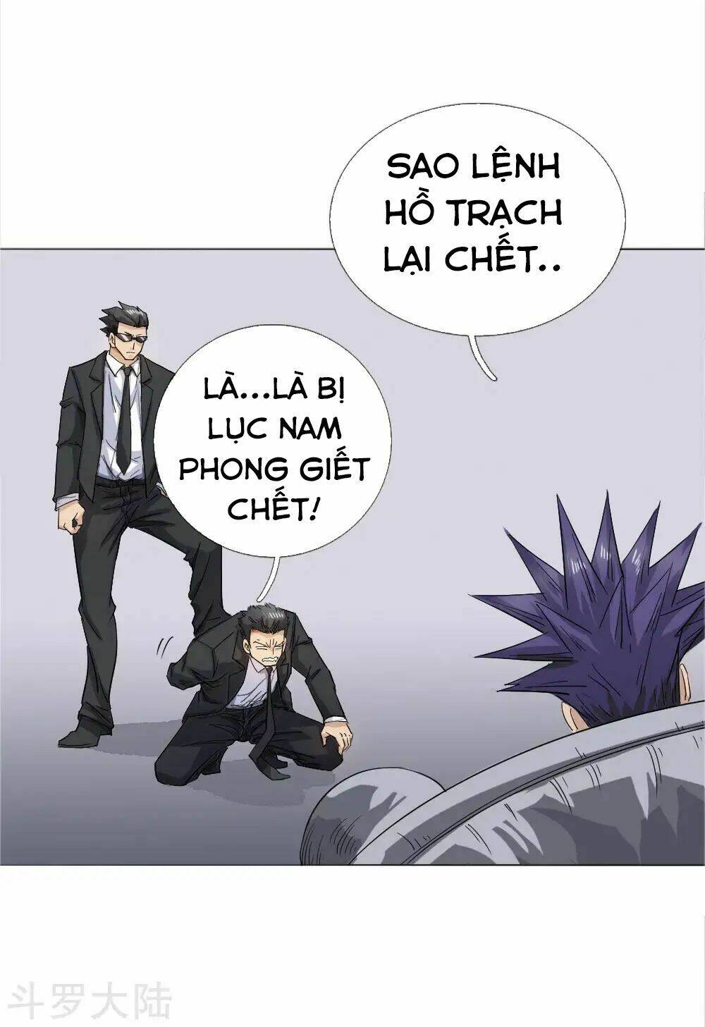 Tuyệt Thế Binh Vương: Chapter 59