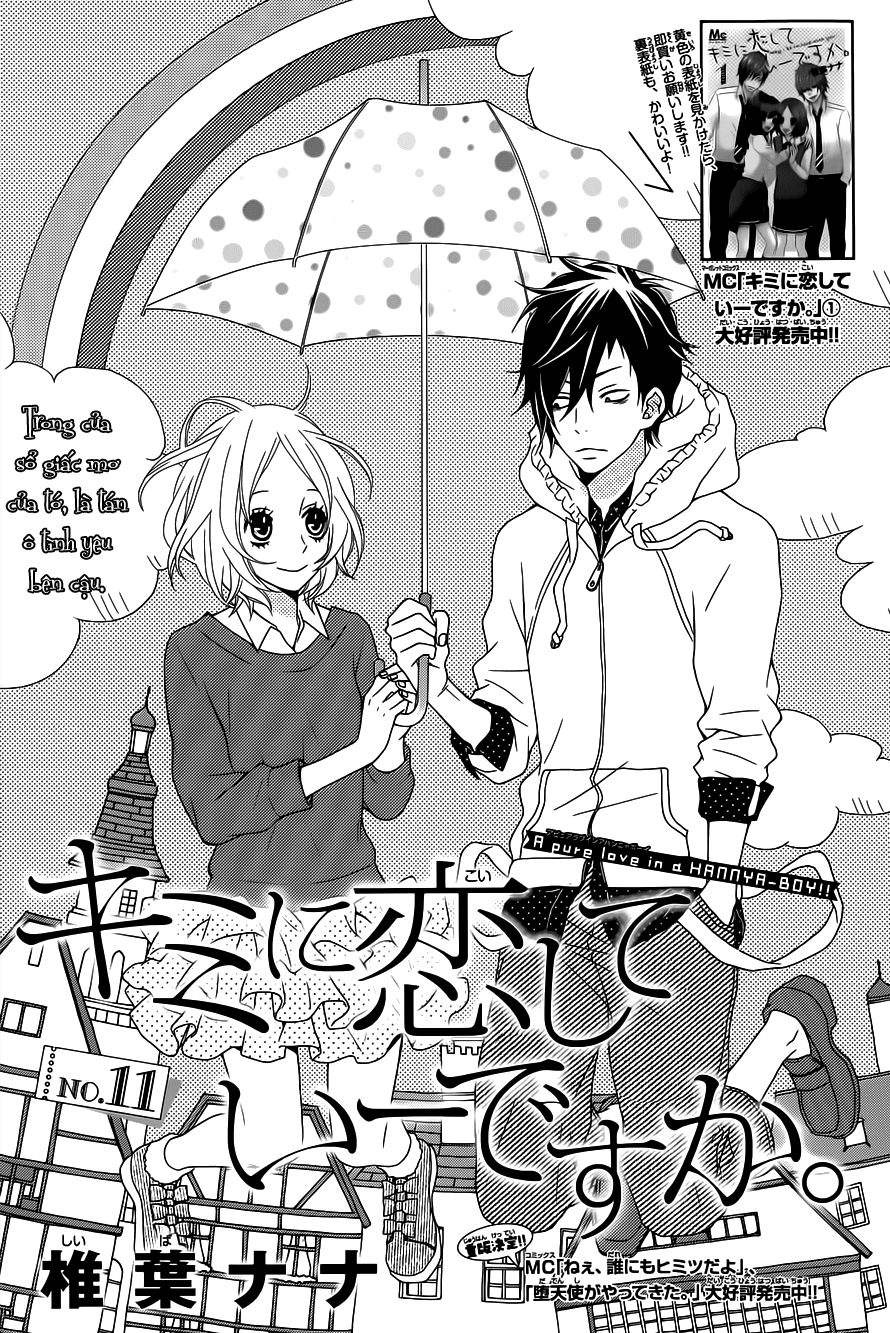 Kimi Ni Koishitei Desu Ka: Chapter 11