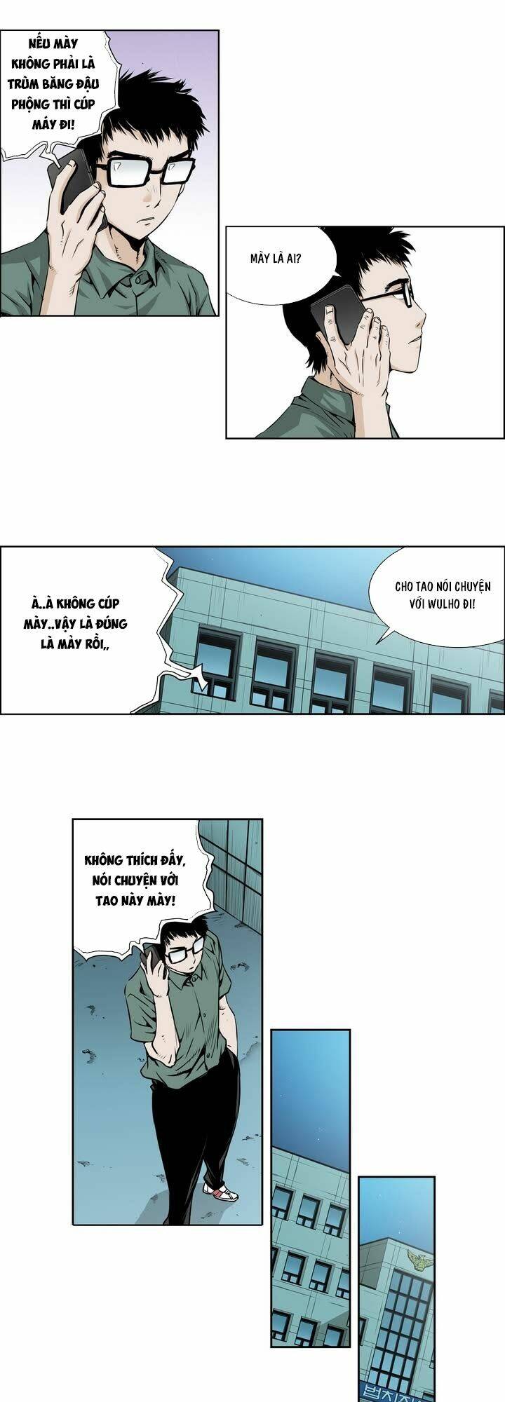 Double Casting: Chapter 31