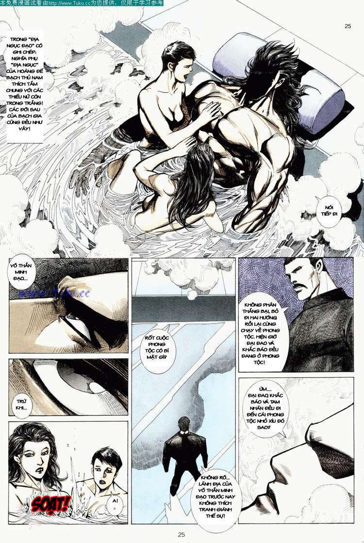 Võ Thần: Chapter 4