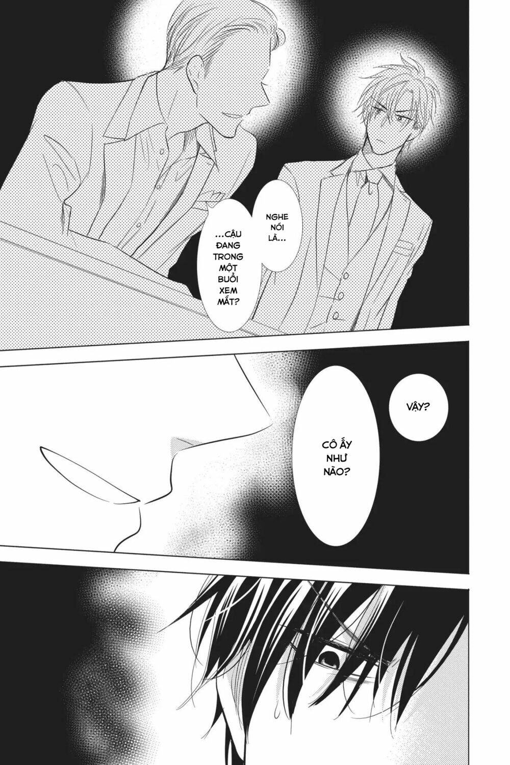 Buổi Xem Mắt Bất Đắc Dĩ: Chapter 58