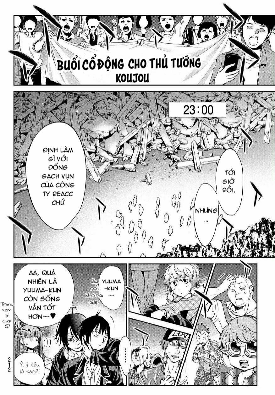 Real Account Ii: Chapter 63