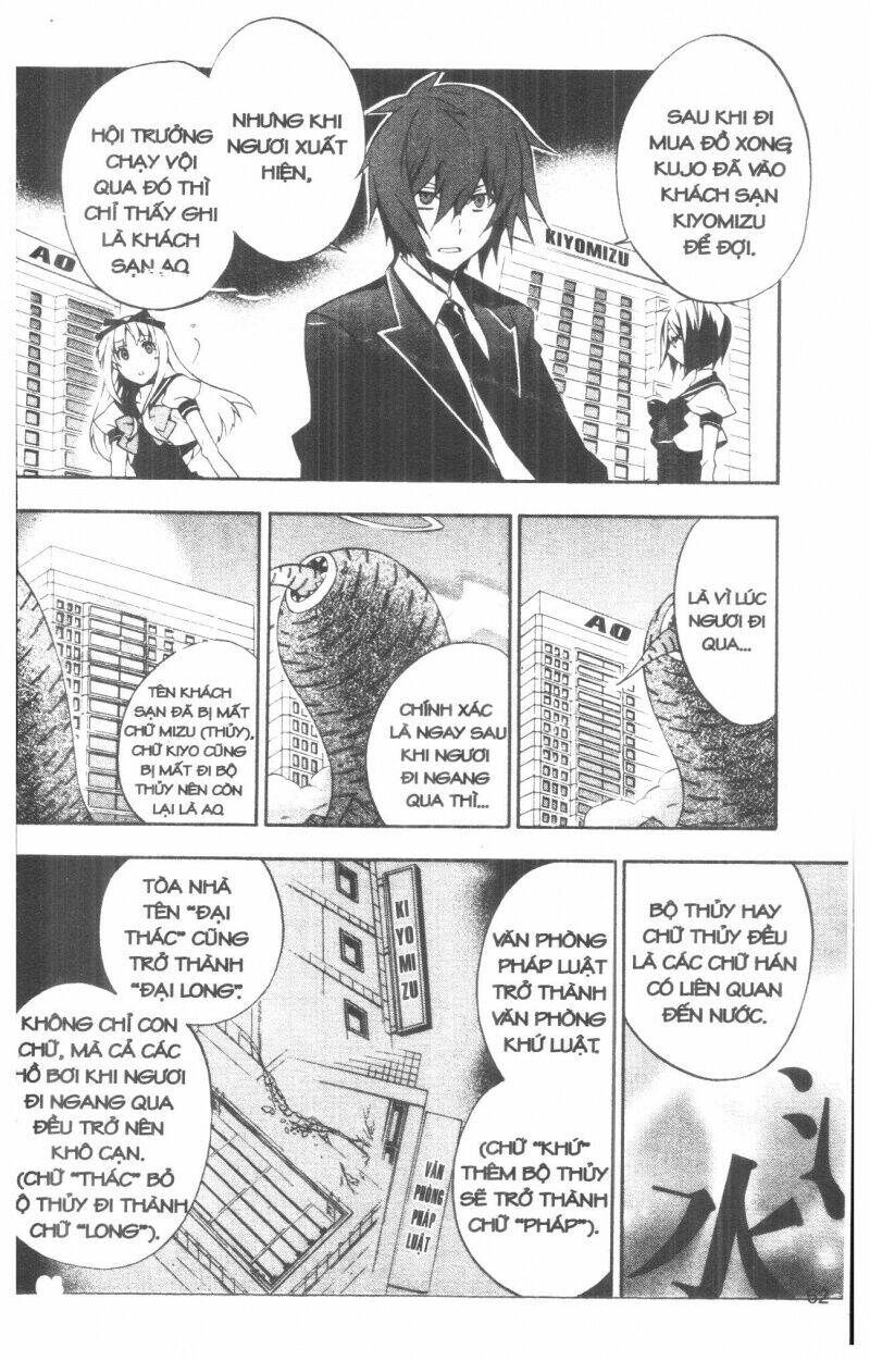 Đối Đầu Thiên Sứ: Chapter 1