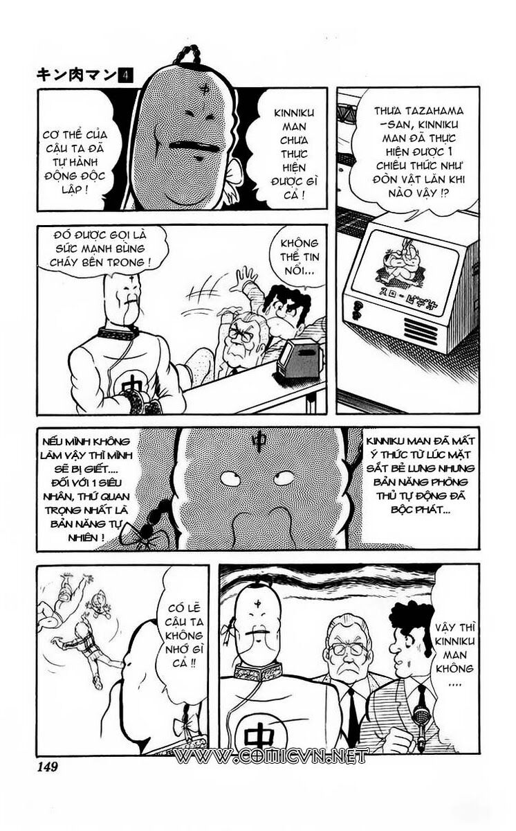 Kinniku Man: Chapter 50