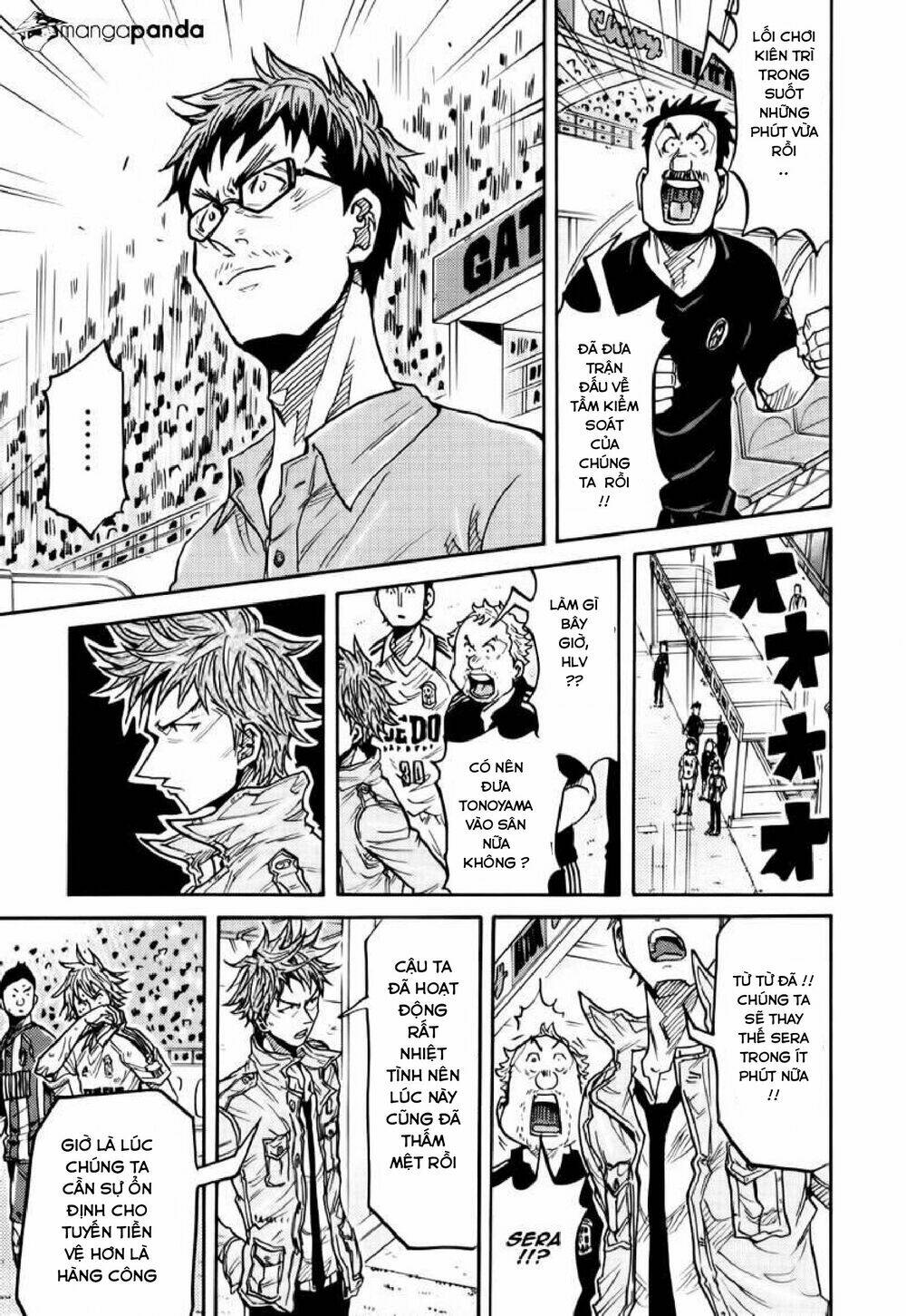 Giant Killing: Chapter 201