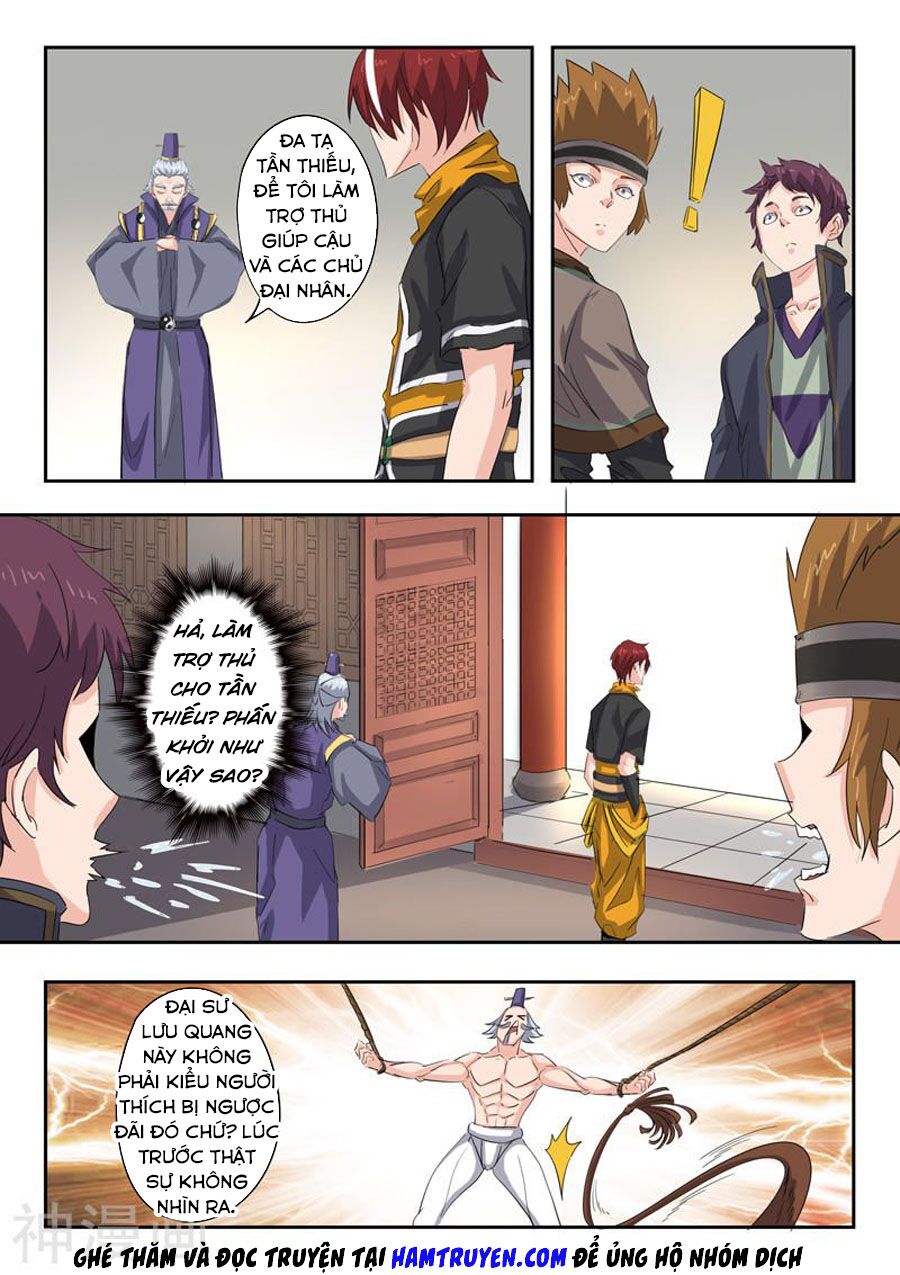 Võ Thần Chúa Tể: Chapter 392