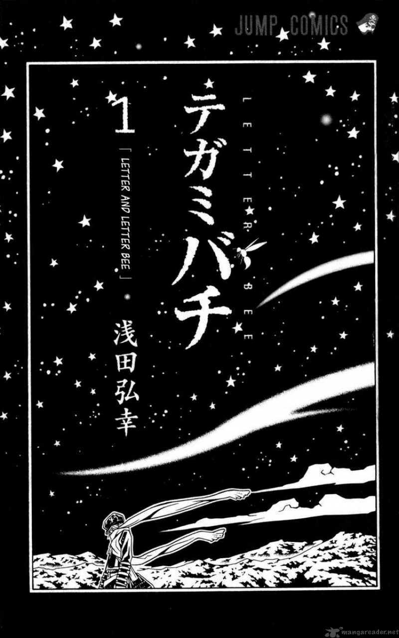 Ong Đưa Thư: Chapter 1